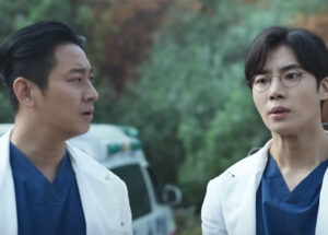 Is “Trauma Code: Heroes On Call” K-Drama Worth Watching?