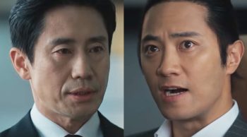 the-auditors-kdrama-review