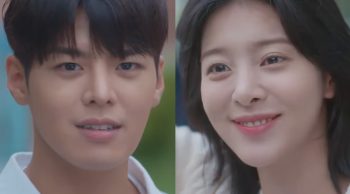 twinkling-watermelon-kdrama-review